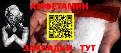 mix Балашиха