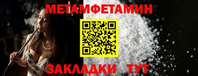 mix Балашиха