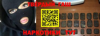 mdma Апрелевка