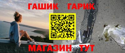 mdma Апрелевка