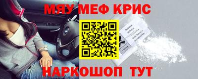 бутик Балаково