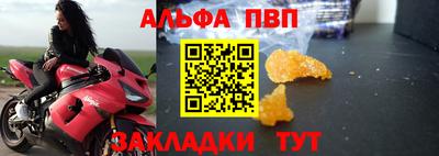 mix Балашиха