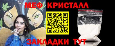 ешки Апшеронск