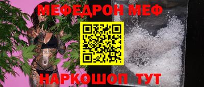 марихуана Аргун