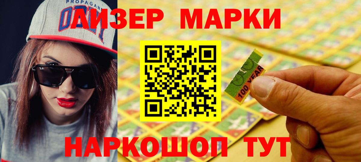 A PVP СК кристаллы  Гашиш  Кокаин  Вход с VPN  Бошки Шишки  Белгород  Мефедрон  